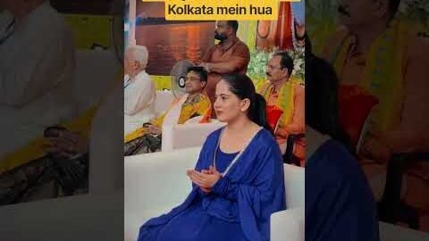 Bageshwar Dham Sarkar aur Jaya Kishori ka Milan Kolkata mein hua #bageshwardhamsarkar #jayakishori