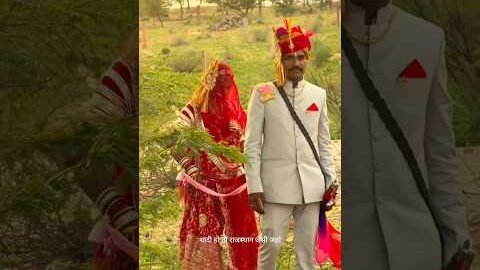 Rajasthan Village Wedding ❤️✨#village #nature #marriage #rajasthan #explore #facts #desi #travel