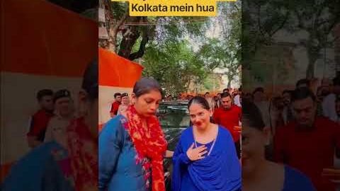 Bageshwar Dham Sarkar aur Jaya Kishori ka Milan Kolkata mein hua #bageshwardhamsarkar #jayakishori