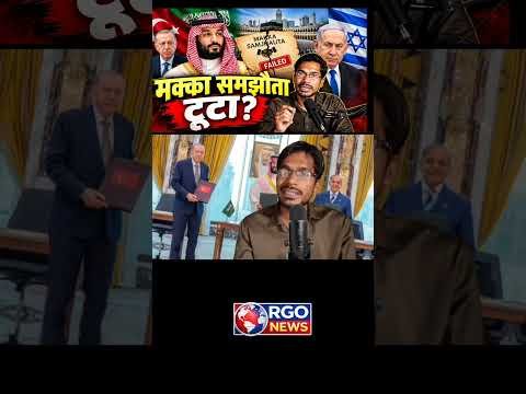 #pmmodi,#rahulgandhi,#akhileshyadav,#yogiadiyanath, #narendramodi,#bmc,#iran,#viralnews,#viralvideo,