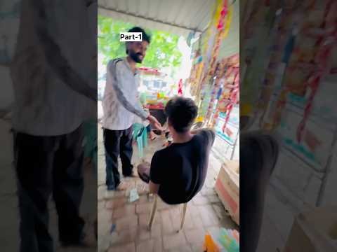 #desi #funny #vlog #village 🙈🤣🤣🤣