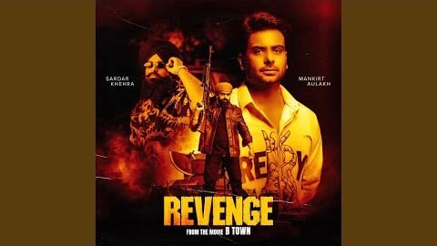 Revenge