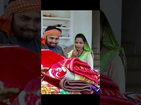 anshika Umesh Nishad comedy #shortvideo #ytshorts #youtubeshorts #youtube #desi video #comedy #short