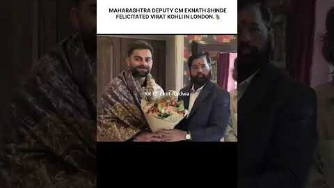 Virat Kohli Felicitated In London! 🇬🇧👑 #Shorts KK Cricket Rodwa