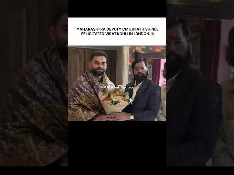 Virat Kohli Felicitated In London! 🇬🇧👑 #Shorts KK Cricket Rodwa