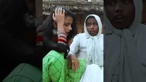 anshika Umesh Nishad comedy #shortvideo #ytshorts #youtubeshorts #youtube #desi video #comedy #short