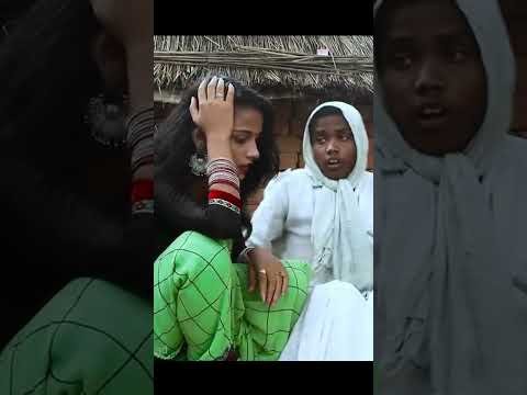 anshika Umesh Nishad comedy #shortvideo #ytshorts #youtubeshorts #youtube #desi video #comedy #short