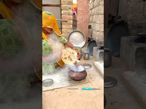 ग्वार फली की स्पेशल रेसिपी 🥰 #village #desi #funny #food #shorts #dessert #thar #viral #recipe #fyp