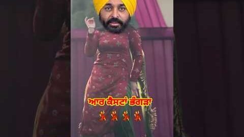 Maahi Sharma💃Punjabi New Song 2026#punjabi#nice#reels#vira#shorts#punjabisong#dance#dancevideo#viral