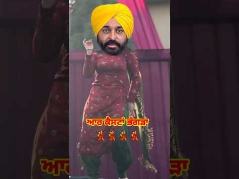 Maahi Sharma💃Punjabi New Song 2026#punjabi#nice#reels#vira#shorts#punjabisong#dance#dancevideo#viral