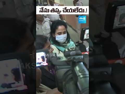 నేను తప్పు చేయలేదు : Ramanandana Sensational Comments : Nandus World Case |UK Visa Scam|Nandu Arrest