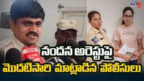 Police First Reaction on Youtuber Nandu’s World Nandana Arrest | Latest Updates | TV5 News