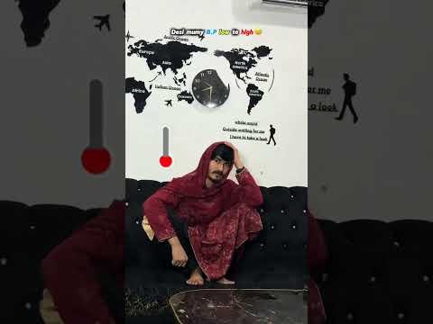 Desi mummy 😅 #hammad_maken