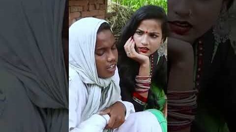 anshika Umesh Nishad comedy #shortvideo #ytshorts #youtubeshorts #youtube #desi video #comedy #short