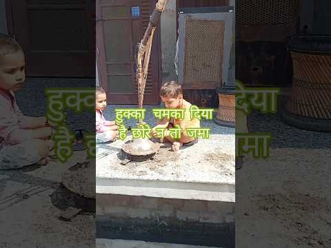 सुधांशु धनाना | #hukkastatus #desi #villagelife #village #dhanana #wrestling #kabbadi