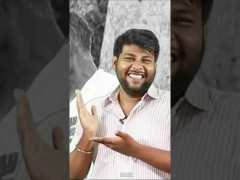 Tamilnadu political trolls 😄 #vijay #tvk #dmk #tamilnadu #shorts #viral #trendingshorts