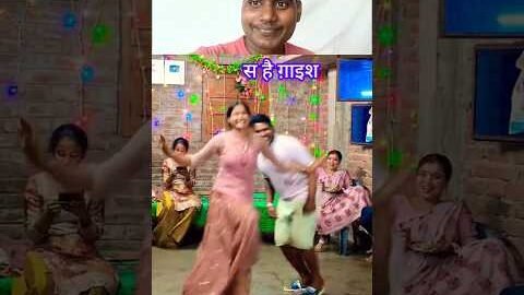 गोरिया भुला जयबू दशहराके मेला में#short #video #viral #desi #dance 🙏♥️🤣