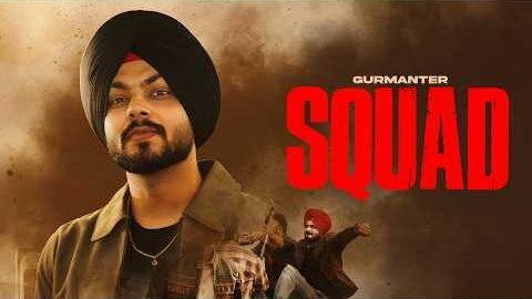 Squad (Official Video) | Gurmanter | Punjabi Song 2026 | Jass Records