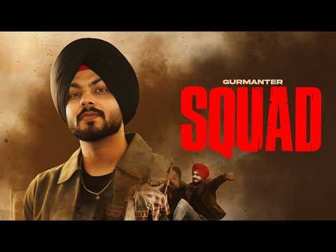Squad (Official Video) | Gurmanter | Punjabi Song 2026 | Jass Records