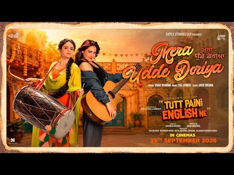 Mera Udde Doriya | Tanvi Sharma | Simi Chahal | Mandy Takhar | Latest  Punjabi Song 2026