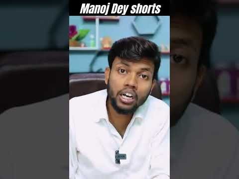 😱Shorts viral करने के लिए एक दिन मे कितने upload करे | New policy new trick #shorts #manojdey
