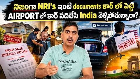 Can’t Afford the Mortgage & Leaving USA? Are Indian NRIs REALLY Abandoning Houses & Cars in the USA?