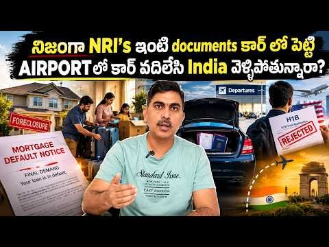 Can’t Afford the Mortgage & Leaving USA? Are Indian NRIs REALLY Abandoning Houses & Cars in the USA?