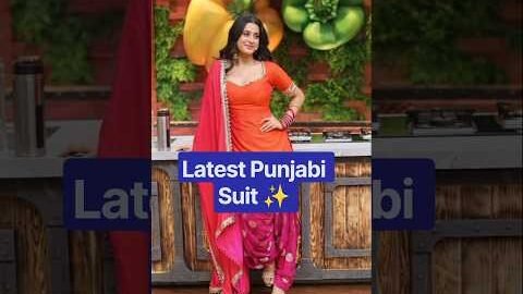 Latest Punjabi Suit Design ✨ #Viral #ytshorts #trending #shorts #song