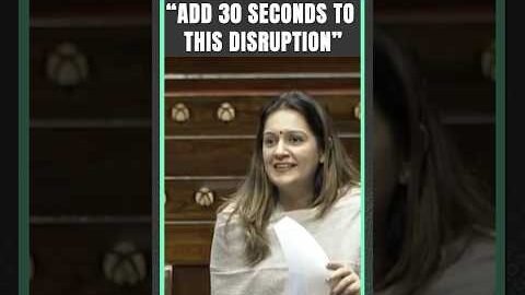 “Oh, Please Stop” | Priyanka Chaturvedi’s Lighthearted Banter In The Parliament  #viral #rajyasabha