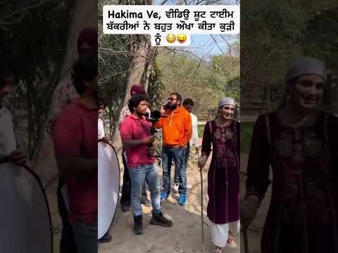 Hakima Ve ! Kanwar Grewal x Vishav ! New Punjabi Song 2026 #Vishav #BlackRadio #HakimaVe #NewSong
