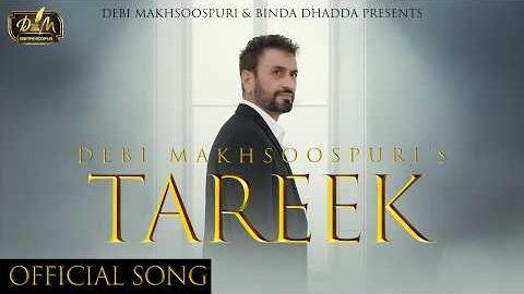 Tareek | Debi Makhsoospuri | Beat Minister | Ranjit Rana | R Swami | Sad Punjabi Song 2026