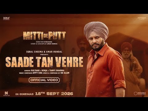 Rafla pakia hikka naa rakhde aww laa ni skio | new punjabi song | sultan | ninja | punjabi 2026 song