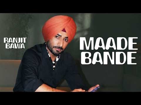 Maade Bandey | Ranjit Bawa | Latest Punjabi Songs 2021 | New Punjabi Songs 2026 | Speed Records