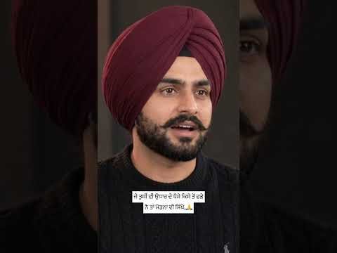 ਜੇ ਤੁਸੀਂ ਵੀ ਉਧਾਰ ਦੇ ਪੈਸੇ ਕਿਸੇ ਤੋਂ ਫੜੇ ਨੇ ਤਾਂ ਮੋੜਨਾ ਵੀ ਸਿੱਖੋ,#yourubeshorts #motivation #sach #truth