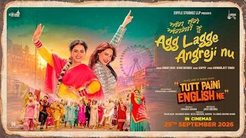 Agg Lagge Angreji Nu  | Simar Kaur  | Simi Chahal | Mandy Takhar | Latest  Punjabi Song 2026