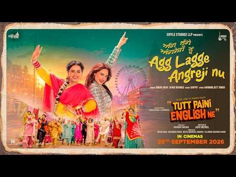 Agg Lagge Angreji Nu  | Simar Kaur  | Simi Chahal | Mandy Takhar | Latest  Punjabi Song 2026