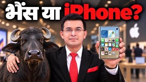 ₹3 Lakh iPhone vs Buffalo: The Shocking Reality of What Your Money Can Buy! Iphone Duo |