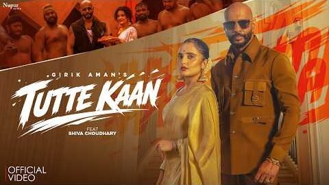 Tutte Kaan (Official Video) Girik Aman | Shiva Choudhary | New Haryanvi Songs 2026 | Nav Haryanvi