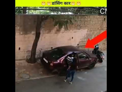 dancing car 😂 | btao kya hua andar 😁😁 | #shorts #viral #dancing #car