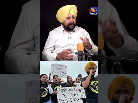 Why Has Migration Become a Major Challenge for Punjabis?