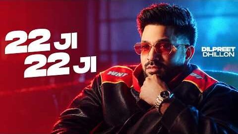 Bai Ji Bai Ji | Dilpreet Dhillon | Desi Crew | Narinder Batth | Punjabi Songs 2026 | Speed Records