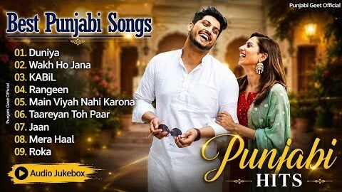 Best Punjabi Songs Playlist 🎵 | Punjabi Hits | Audio Jukebox | Latest Punjabi Songs 2026