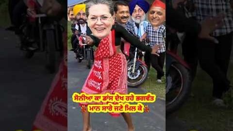 Jaan Fikraan Ch💃#new Punjabi Song ShortVideo 2026#punjabisong#reels#love#ytshorts#sanjanabuttar#song