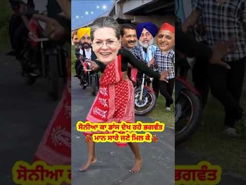 Jaan Fikraan Ch💃#new Punjabi Song ShortVideo 2026#punjabisong#reels#love#ytshorts#sanjanabuttar#song
