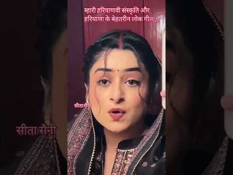 nice haryana nice haryanvi… #Desi#haryanvi