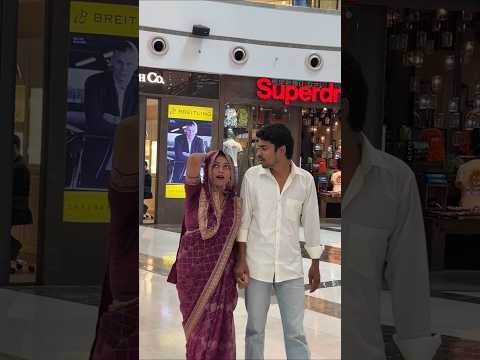 Mera Pati Morden jamane ka Hai 🤣 #short #desi #wife #comedy #viral #drama #reel