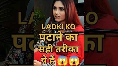 Ladki ko propose kaise kare ?? #famous #podcast #viral #fortuner #rajshamani #love #proposal