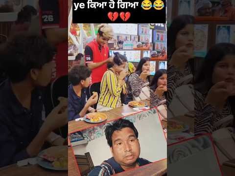 32 dand 🤣 #newsong #latestpunjabsong #newpunjabisong #gurlejakhter #funny #song #punjabisong