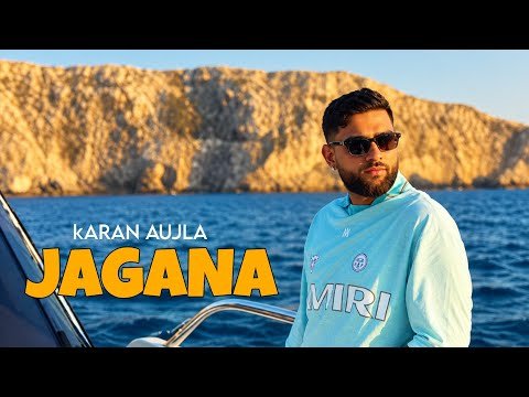JAGANA (MUSIC VIDEO) KARAN AUJLA | MXRCI | Latest Punjabi Songs 2026
