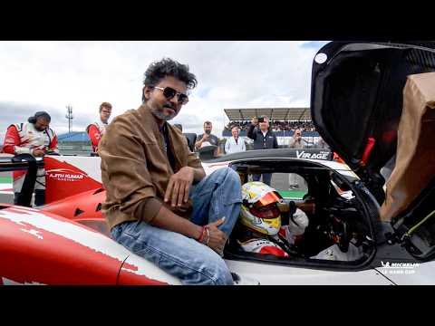 😱 CM Vijay Flagged Off The Car Race FULL VIDEO 🔥 London | Le Mans Cup | Reunion | Trisha